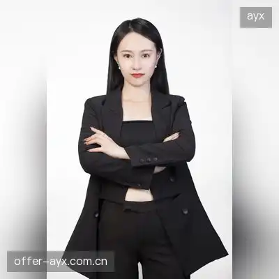 杨桃柯